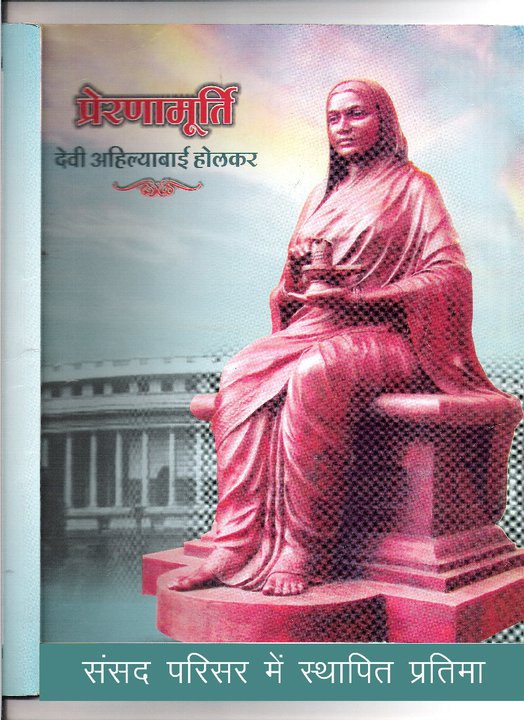 समाज को समर्थ करने में अपना सहयोग दें