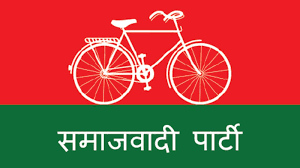 सपा ने नगर पंचायत अध्यक्ष हेतु बबली बघेल को पुरदिलनगर से प्रत्याशी किया घोषित